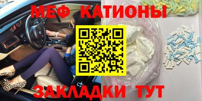 мдпв Бузулук