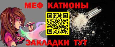 COCAINE Бугуруслан
