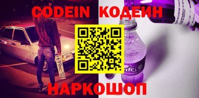 COCAINE Бугуруслан