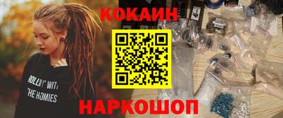 mix Будённовск