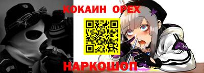mix Будённовск
