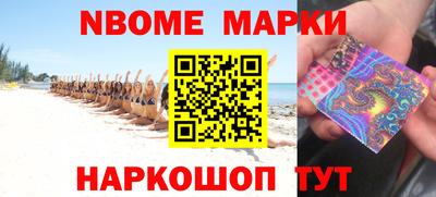 мдпв Бузулук