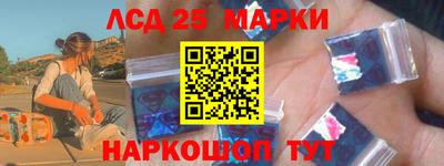 COCAINE Бугуруслан