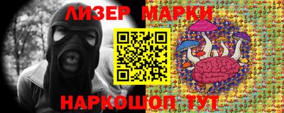 COCAINE Бугуруслан