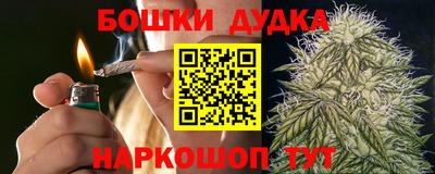 мдпв Бузулук