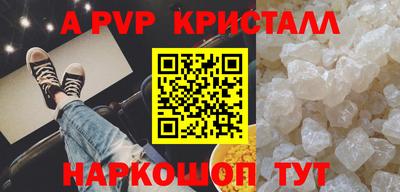 COCAINE Бугуруслан
