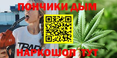 мдпв Бузулук
