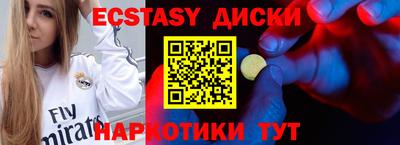 COCAINE Бугуруслан