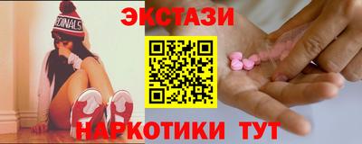 mix Будённовск