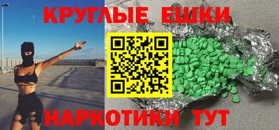 mix Будённовск