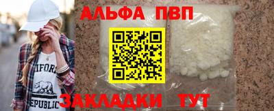 COCAINE Бугуруслан