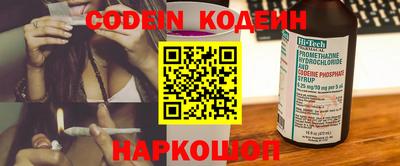 COCAINE Бугуруслан