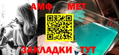 мдпв Бузулук