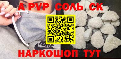 mix Будённовск