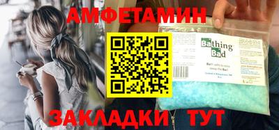 мдпв Бузулук