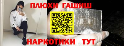 COCAINE Бугуруслан