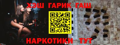 mix Будённовск