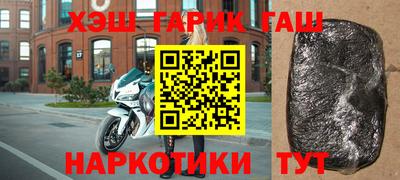 mix Будённовск
