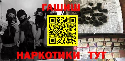 COCAINE Бугуруслан