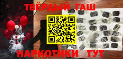 COCAINE Бугуруслан
